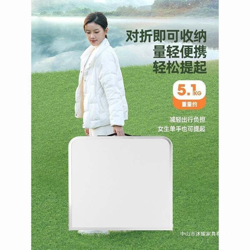 户外折叠桌子茶几客厅家用小户型茶台摆摊地摊夜市便携简易折叠桌|undefined