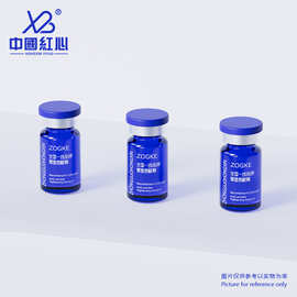 现货5ml10ml西林瓶管制西林瓶透明冻干粉瓶精华原液小样分装瓶