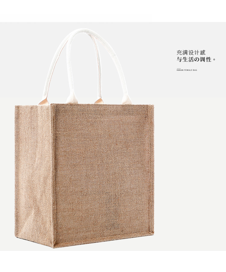 MUJI same style linen bag details 03.jpg