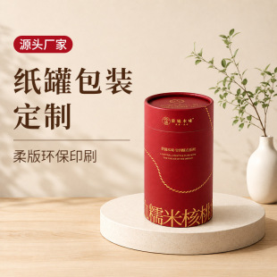 ʳƷ���޶���Ŵ�׺����ֈAͲ�������h��ӡˢ�AͲ���b�ЏS�����l
