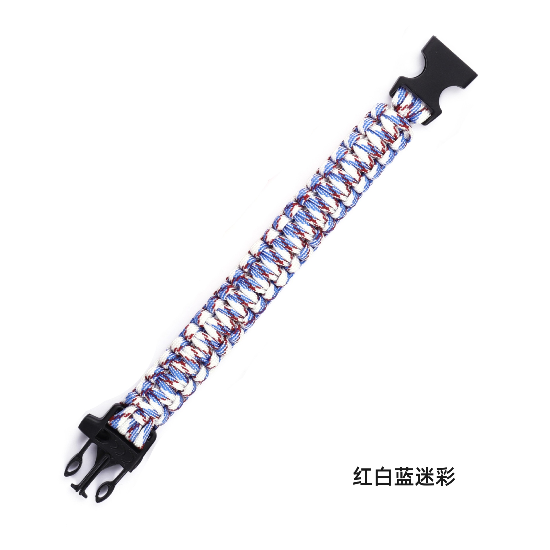 레드 화이트 블루 위장