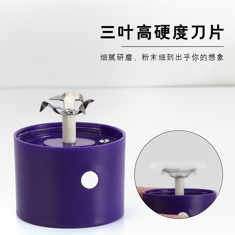 国境を越えた売れ筋の USB 充電式電動タバコグラインダープラスチックグラインダータバコグラインダーグラインダー|undefined