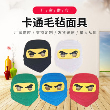�羳��Ӧ��ͯ��Ῠͨëձ�������ɶ���� �������ͯ����