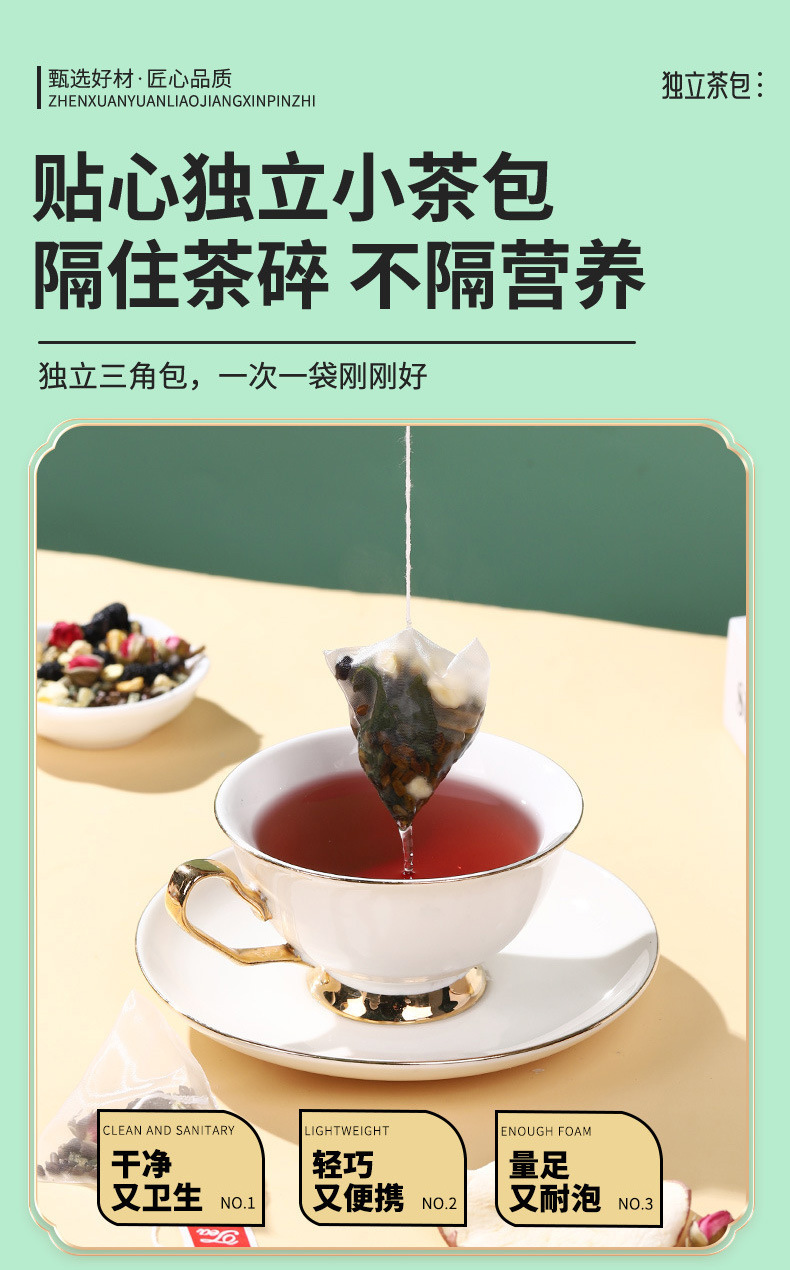 Apple Rose Lotus Leaf Tea Sugar Free Tea Bags with Mulberry and Cassia Seed 75g Daily Wellness Flower Tea in use