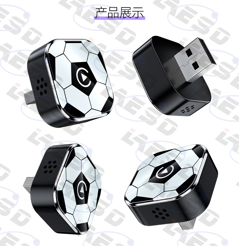 Cross-border original car wired to wireless carplay box 2-in-1 football-style smart car connectivity carplay box