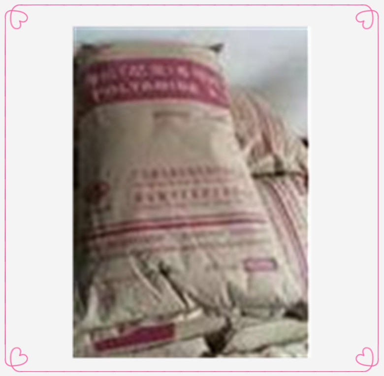 现货 PA6/广东新会美达/ M2400  风扇叶片  纺织应用     ,短纤维