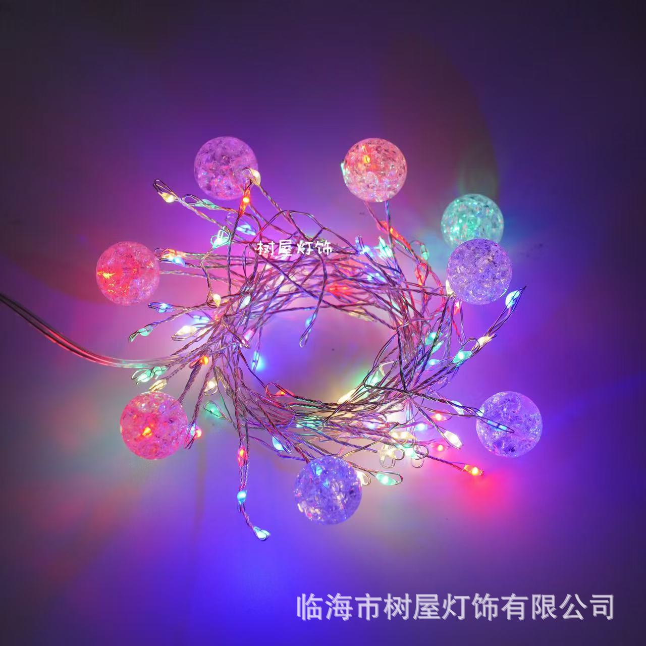 Amazon nuevo LED impermeable hielo agrietado bola de cobre lámpara de cadena de lámpara decoración de control remoto agrietado bola luz petardos de Navidad