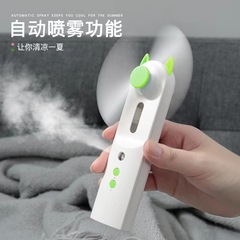 ハンドヘルド加湿器ファン USBミニ加湿器 夏用ポータブル大噴霧充電式スプレーファン