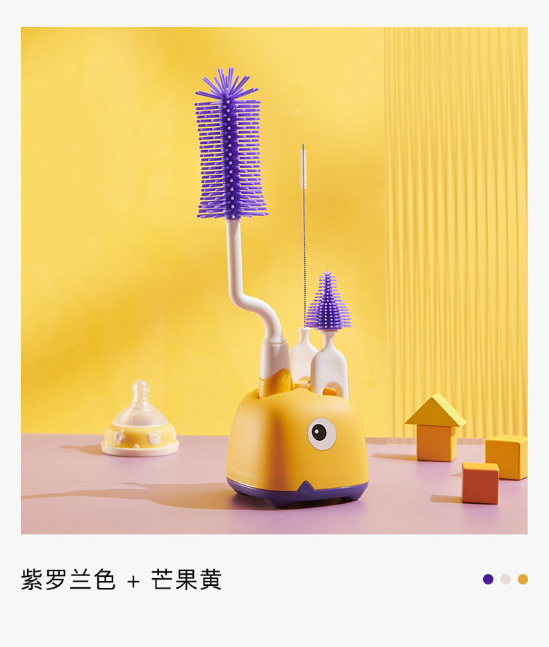奶瓶洗刷套装_13.jpg