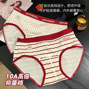 �������tŮʿ���ރ�ѝŮ����ȫ��10A�־����L�d��a��ѝŮƤ�w