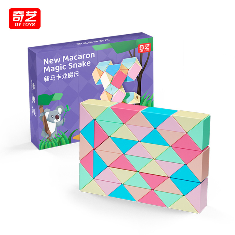 Qiyi 新しいマジック定規 ダブルカラー 24 36 48 60 72 セクション 2 色マジック定規 マカロン マルチカラー マジック定規|undefined