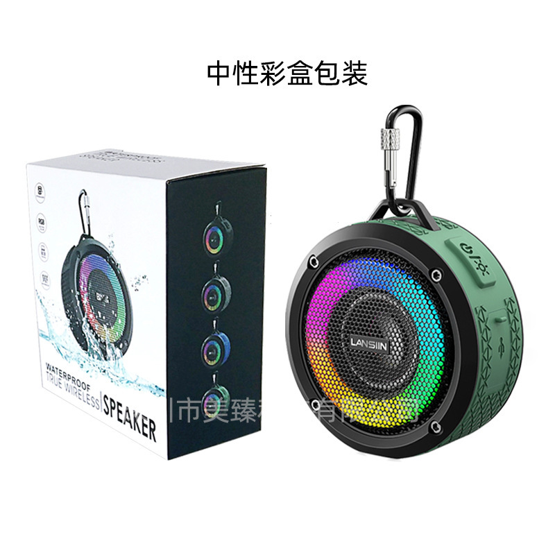クロスボーダーBluetoothスピーカー、丸型防水、屋外ポータブル、WTS再生、RGBライト付き、カラフル、10W、バスルームスピーカー|undefined