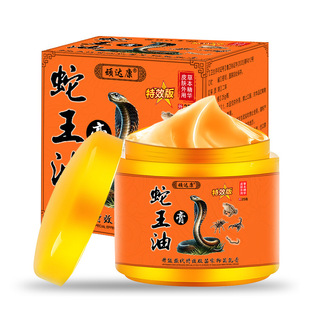 ԭ�b��Ʒ�����͸�ȫ�������L���_���_������ˮ�ݸ�Ⱦ��ÓƤ���ѿ�