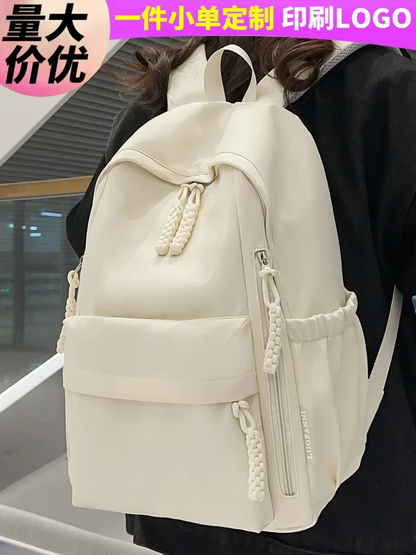 Backpack, for secondary school, for students, custom-made