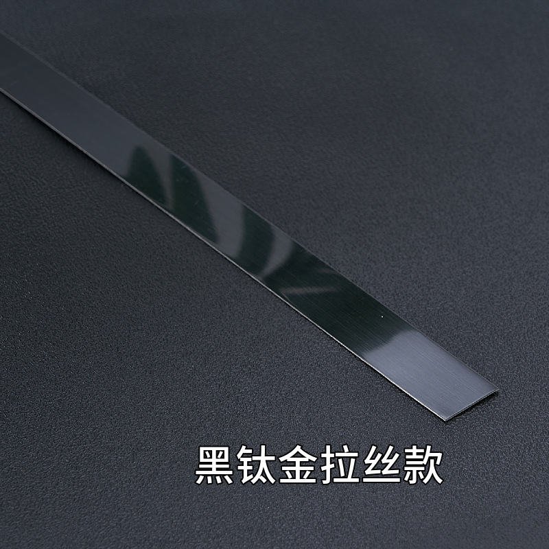 Черный титан с начесом