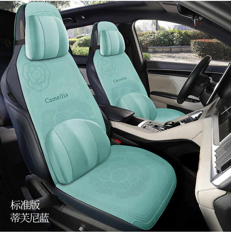 Universal Car Seat Cushion Suede Seat Cover All Inclusive