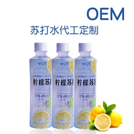 果蔬汁;纯净、矿泉水;其他软饮料