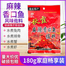 ���]�ؑc��ϼ����~����180g����ˮ���~�{�ϻ���~�����~�{�ϲ��