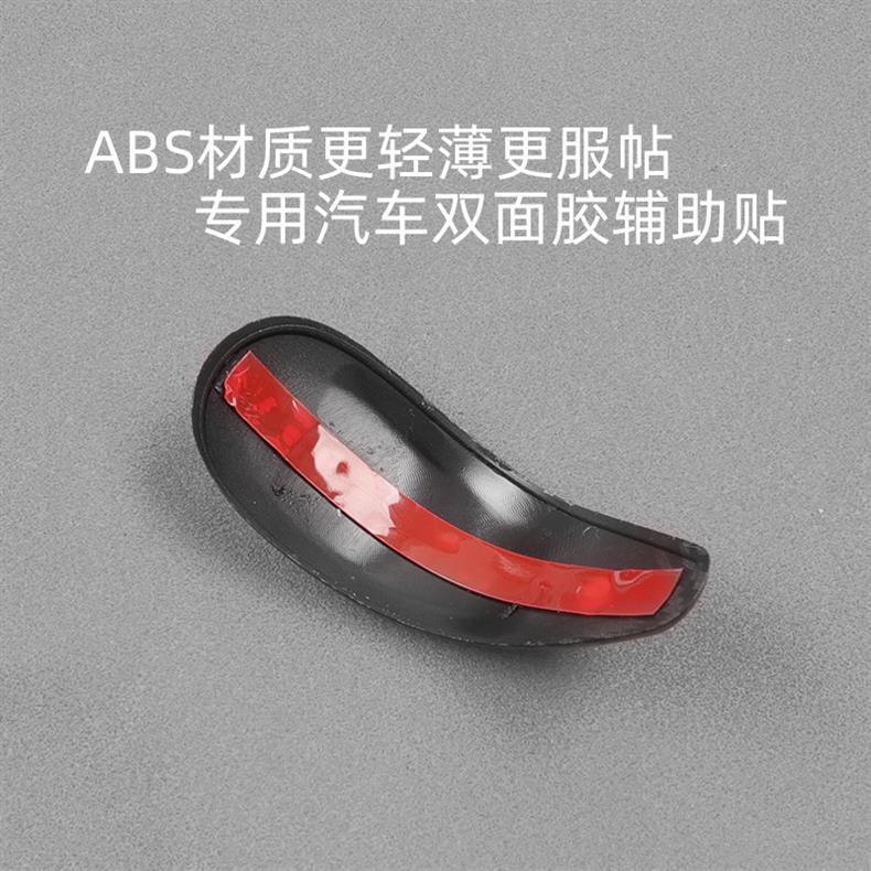 Suitable for 09-16 Shell Buick Regal Carbon Fiber Pattern Gear Handle Shell Gear Handle Protective Cover Interior Modification