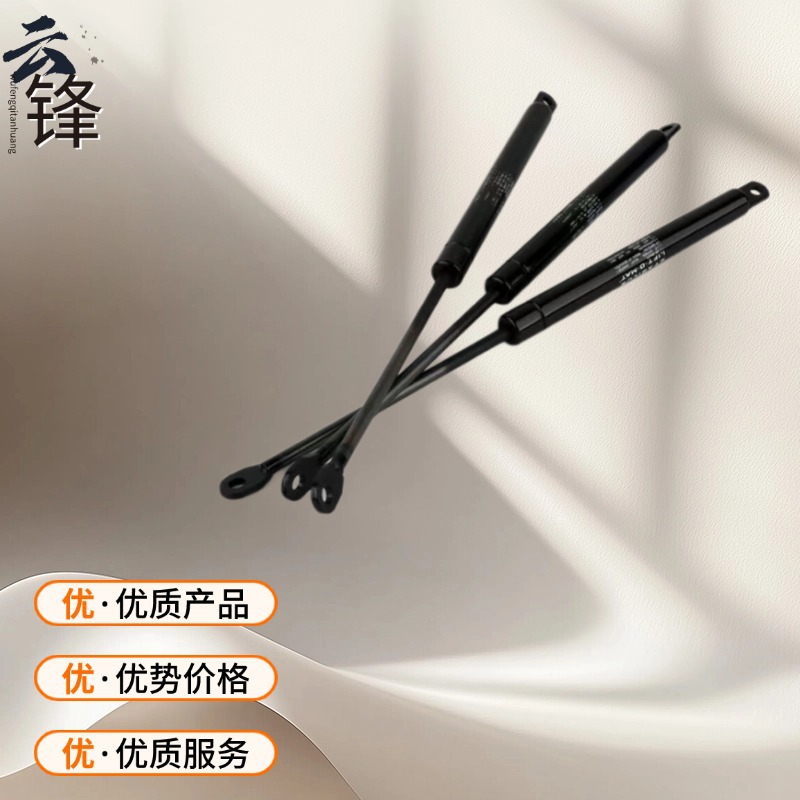 各类机械设备气弹簧液压杆上翻门伸缩缓冲支撑杆重型气动撑杆