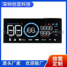 ��늘�LCD�@ʾ��  ��늘����ư� �����Դ �����O��LCDҺ�����ҏS