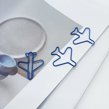 热卖蓝色飞机回形针卡通异形曲别针金属书签夹子创意办公回纹针