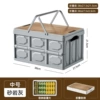[灰色-中号]