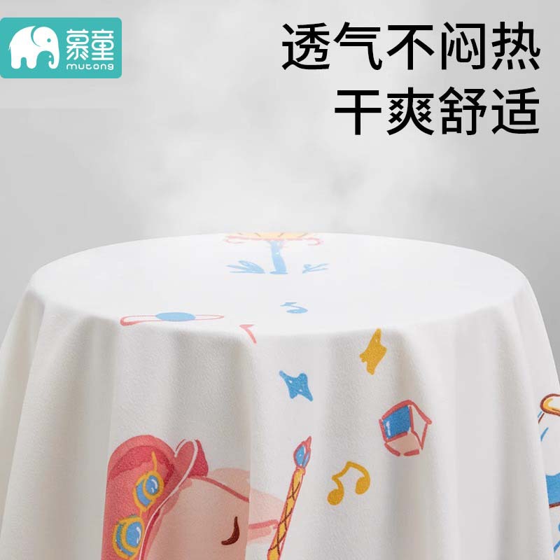 Children's waterproof capacious big sheet