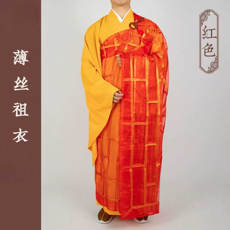 Yuanchen Monk одежда летняя тонкая одежда предков 25 Мастер Мастер Мастер Платье