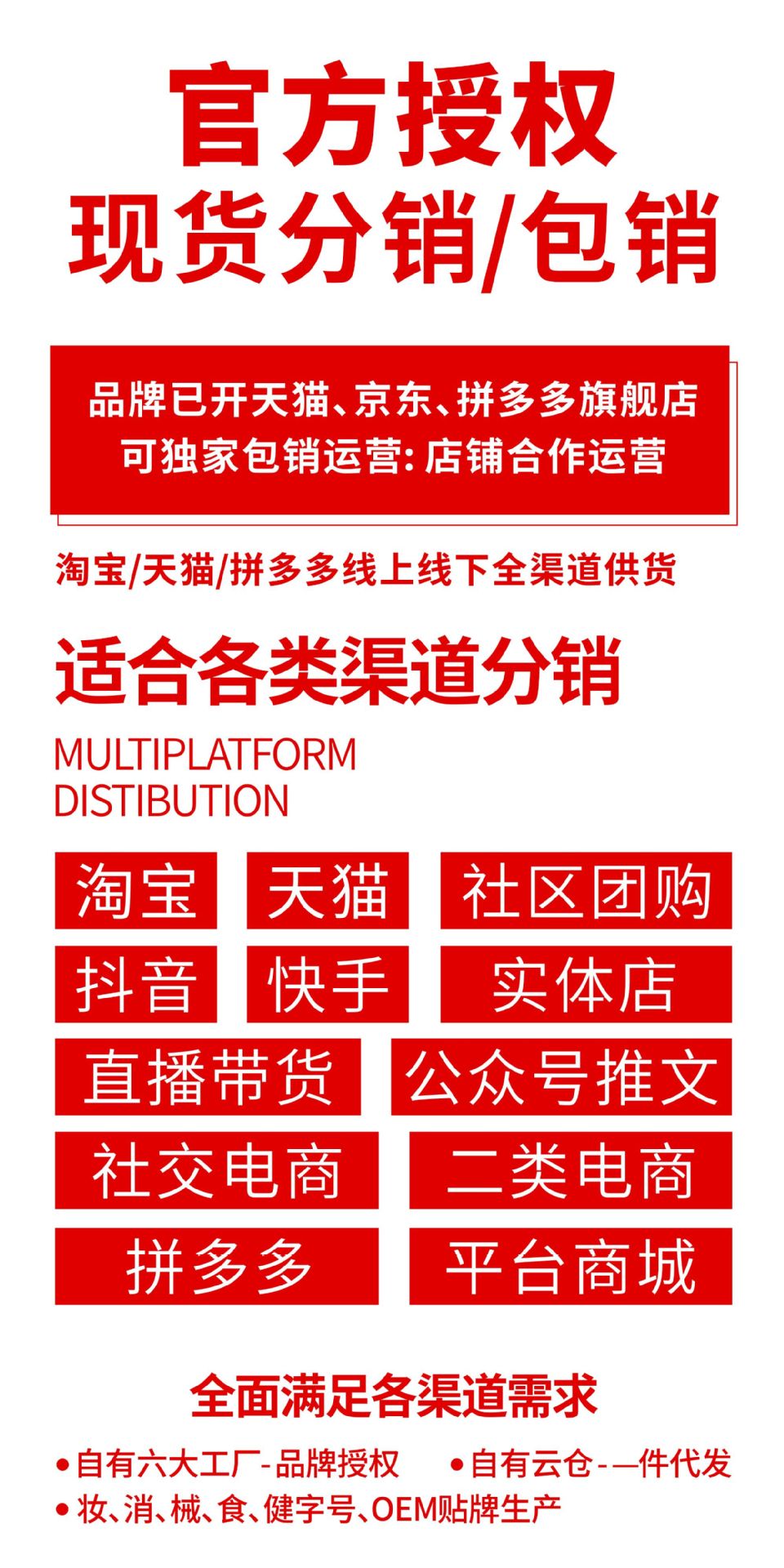 微信图片_202311081356271