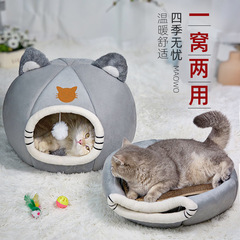 猫の巣冬保温四季通用冬犬の巣小テディ猫用品ペットベッド寝マット別荘