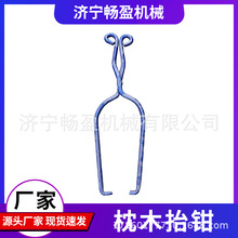 �F·�B�o���� �܉̧�A��ľ�Q �F·��܉�Q ��ľ���\�Q��ļ̌�Q