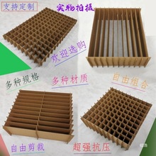 ���ָ��嵶���w�C�м���ָ��ӿ۵׺��p��а��b��Ÿ���