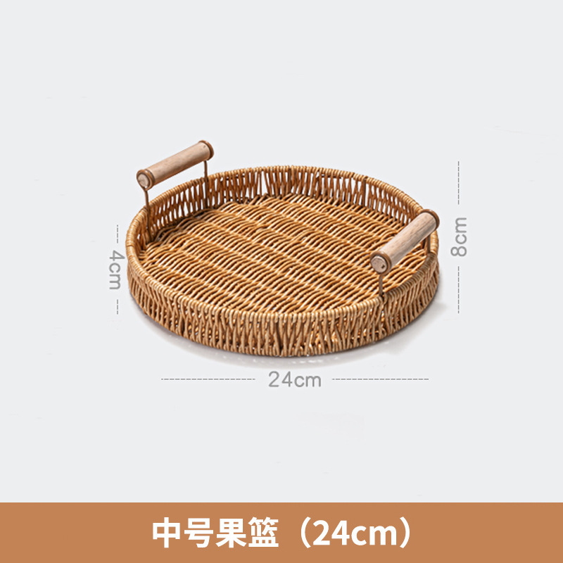 籐トレイ、和風フルーツトレイ、家庭用軽量高級パンバスケット、饅頭バスケット、朝食バスケット、竹ピクニックスナックバスケット|undefined