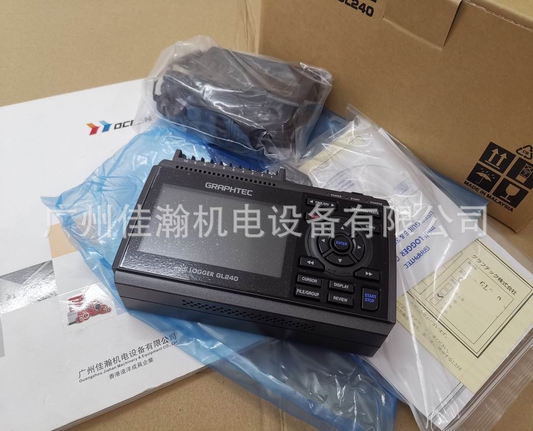 原装日本Graphtec图技测量仪GL840 GL980