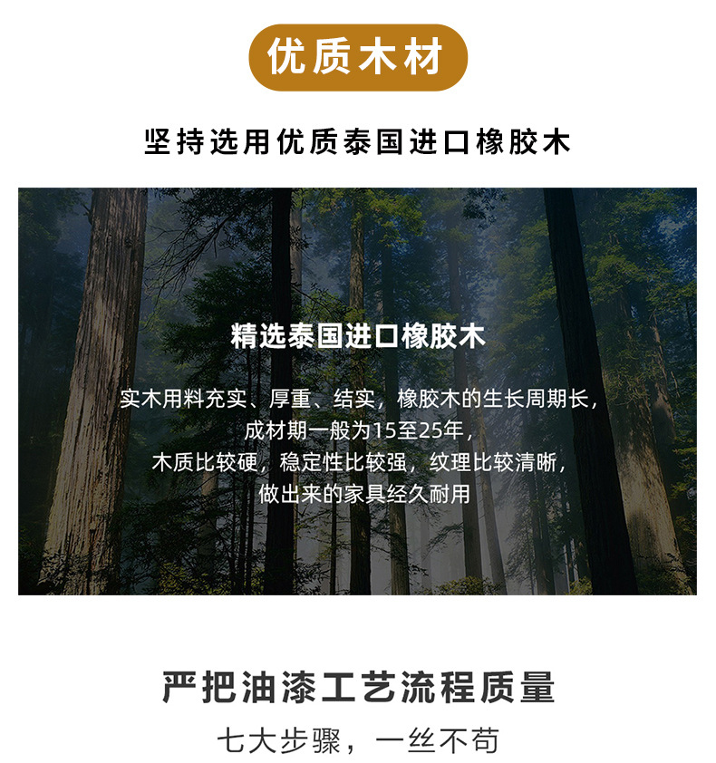 书桌_08.jpg
