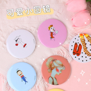 Cute Mini Cartoon Makeup Mirror Portable Ladies Beauty Mirror Student Round Princess Mirror Dressing Small Mirror
