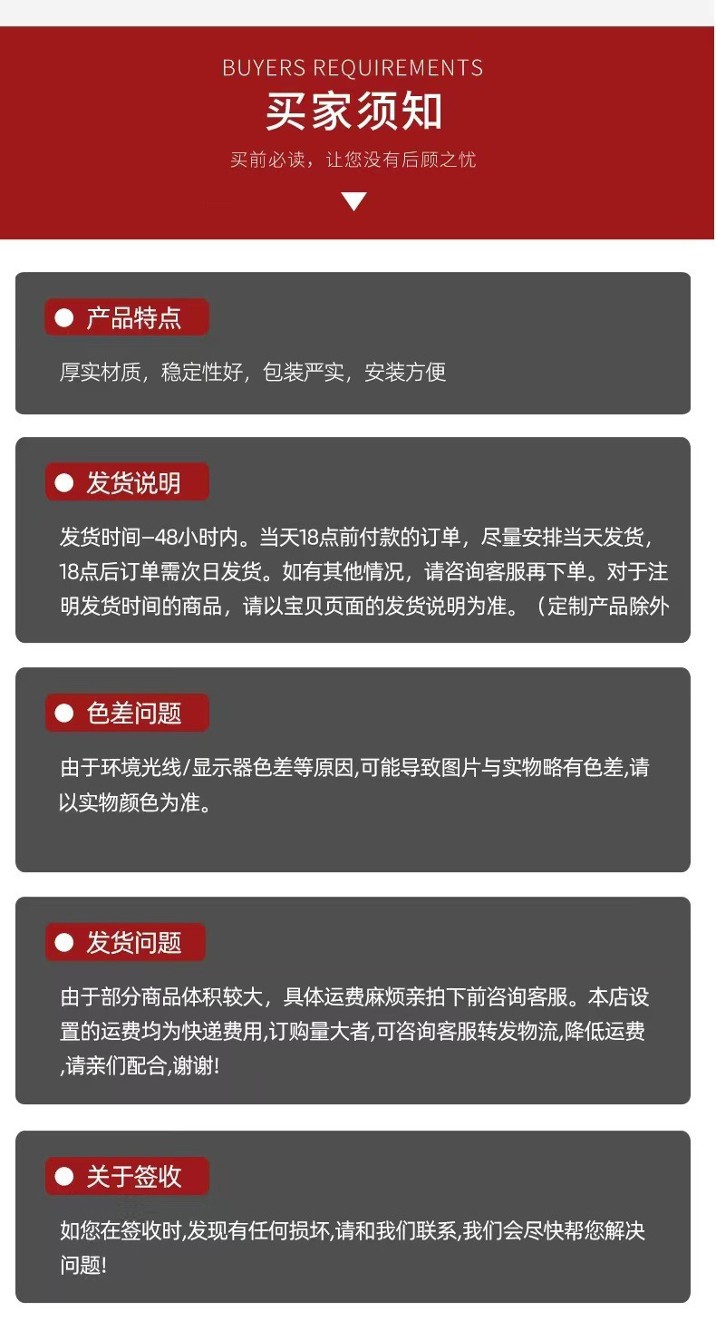 O1CN01PrpCAY2IFJ0ZeSP6C_!!2217