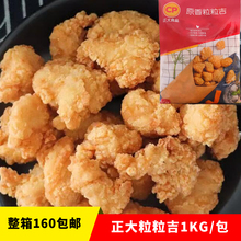 ~u׻ ƓPoըuK1kgƷըС}uKwz