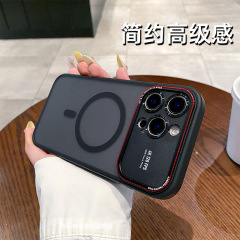 iPhone17ProMax対応 大型ウィンドウ ライカ マグネット式スマホケース Apple16 マット肌触り 15 保護ケース