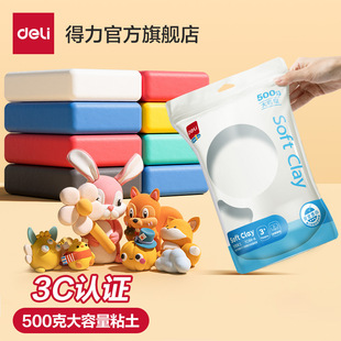 ճ��500����b��ɫ�����ͯ�ֹ�����С�W�����