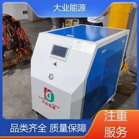 水焊机;电焊机;燃烧器