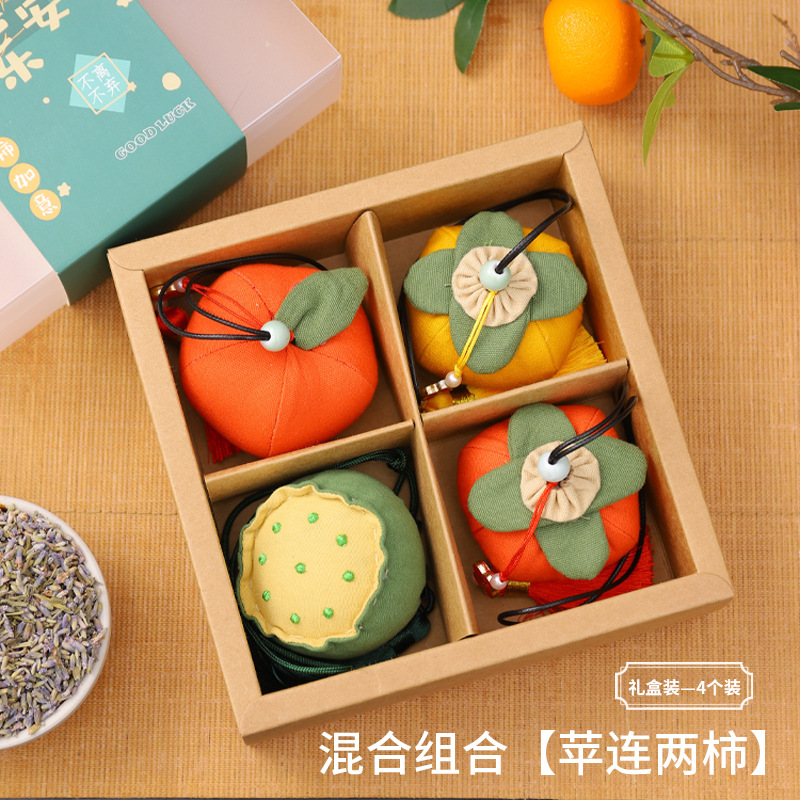 Bolsita del Festival del Bote del Dragón Bolso Bolso Bolso Bolso Examen de ingreso a la universidad Título de la lista de oro Bolso colgante para automóvil Bolso de caqui Bolsita de ajenjo Repelente de mosquitos