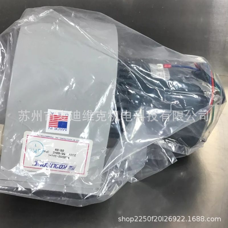 Kooltronic原装风机K3BB52-101G型工业风扇CE认证带电机通风设备