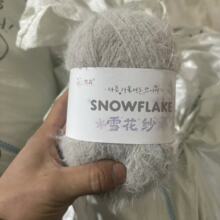 ��ɭѩ����ѩ���q�Lë�q����ë�켏ѩ��ƽ�澀�Fdiy����ñ�����l