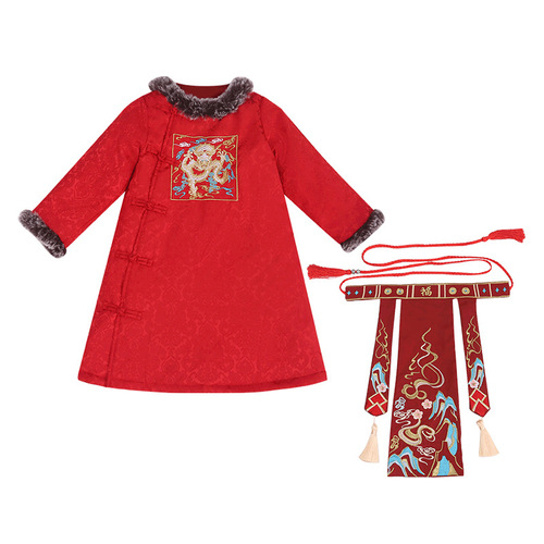 Children's Tang suit set for boys, Chinese style ancient costume Hanfu for young children, New Year's greetings outfit for girls, festive annual attire, performance costume for girls.