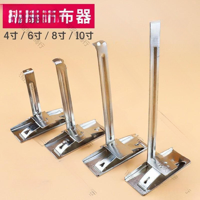 裁床夹布器简易压布方便固定面料裁剪布夹加厚床布夹子配件麦太保