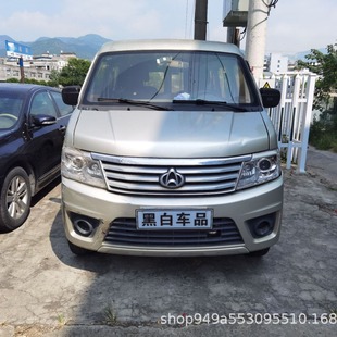 Suitable for Chang'an 15 Chang'an Star 9 rain shield stainless steel rain eyebrow decoration modification rain shield