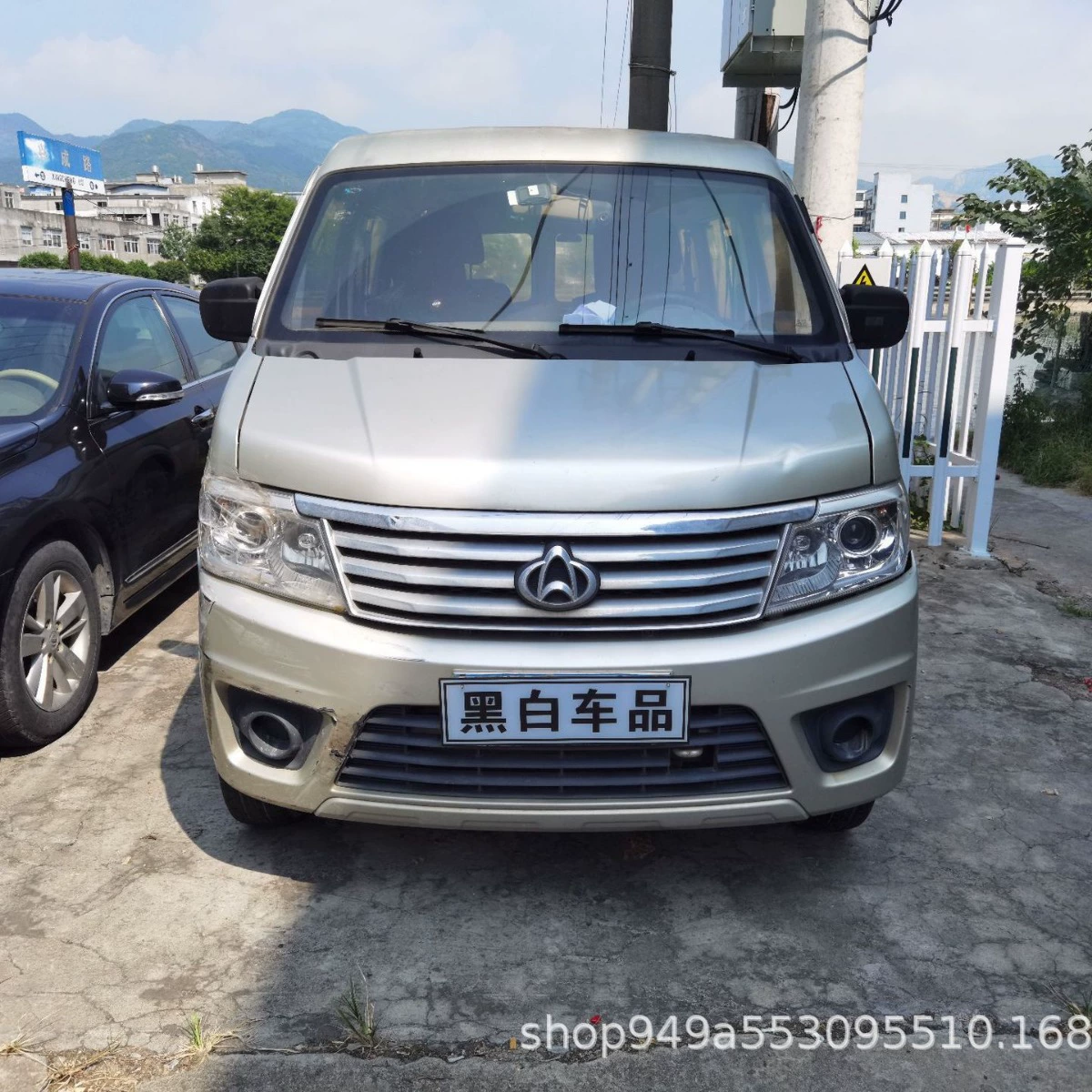 Подходит для Changan 15 Changan Star 9 защитный дождевой экран нержавеющая сталь дождевой brow декоративная модификация защитный экран от осадков