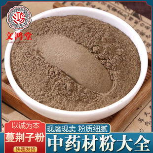 ���G�ӷ����l��ș�����G�� ���G�ӷ� ��ݼ�� 500�˰��]���G�ӷ�